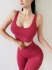 Ropa interior deportiva Scrub Naked para mujer, fitness, tirantes finos para los hombros, sexy, hermosa espalda, chaleco, sujetador de yoga, sujetador estéreo a prueba de golpes