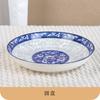 Vajilla de Porcelana Azul y Blanca Vajilla de Cerámica China para el Hogar Platos Platos Cuencos para Fideos Cuencos Grandes Platos Soperos Platos para Pescado Platos para Aperitivos Venta al por Mayor