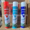 Aerosol Inseticida 750ml