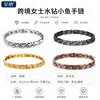 Pulseira Magnética de Peixe Pequeno com Strass em Liga de Zinco Cruzada, Não Desbota, Destacável, Joia Galvanizada, Acessórios Femininos, Atacado