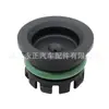JDE40647 AplicÁVEL PARA LAND ROVER RANGE ROVER JAGUAR XF XE BLoco do Cilindro do Motor Tampa do Plugue do Retentor de Óleo Traseiro Tampa da Distribuição