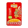 Wujiang Fuling Levemente Picante Fresco Crocante Tiras de Zha Cai Prato de Vegetais em Conserva Item Popular Zha Cai Genuíno Delicioso Adequado para Todas as Idades