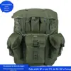 Mochila de Camping Rpet para Exterior Mochila de Nylon Brindes Corporativos Mochila de Montanhismo Rpet Fábrica Personalizada