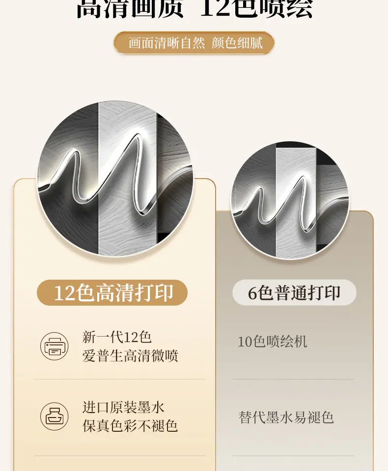 微信图片_20260315163130_1569_59.jp
