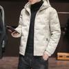 Abrigo de Algodón Grueso para Hombre Invierno 2025, Abrigo de Algodón Estilo Coreano de Marca a la Moda, Chaqueta de Algodón Cálida a la Moda