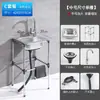 Fregadero de Acero Inoxidable Engrosado de un Solo Seno con Soporte Fregadero de Cocina Fregadero Fregadero Fregadero Grande de un Solo Seno Estante Simple