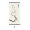 Nova Pintura Decorativa de Sala de Estar em Estilo Chinês, Pintura Vertical para Parede de Fundo do Sofá, Mural de Entrada Floral e de Pássaros, Porcelana Cristal Temperada