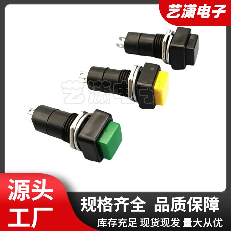 大泽工具_20260602151401