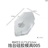 Molde de Yeso de Resina de Cristal de Amapola Oval Luna Corazón Hexágono Portavelas Molde de Silicona