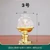 Porta lámpara de aceite de aleación con porta lámpara de ghee, engrosado, lámpara del Dios de la Riqueza para el hogar, lámpara de ofrenda para Buda frontal, pie alto, lámpara de aceite regulable, lámpara de ghee