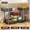 Prateleira de armazenamento em camadas para frutas e vegetais de cozinha, cesta de armazenamento de alta qualidade e luxuosa, organizador de temperos e condimentos, e prateleira de armazenamento para cebolas, gengibre, alho e outros ingredientes
