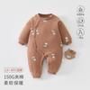 Ropa de Algodón para Bebé, Bata Cálida y Engrosada de Otoño e Invierno para Recién Nacido, Mono Acolchado para Salir para Niños