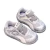 Zapatos para Niñas 2026 Otoño Nuevo Estilo Niños Estampado de Leopardo Zapatos Argan Casual Suela Suave Niñas Pequeñas Deportivas Zapatos de Tabla Modernos