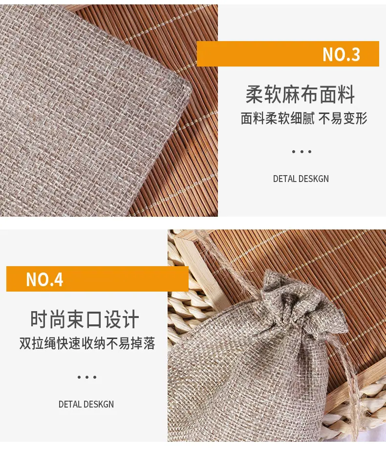 详情-拷贝_09.jpg