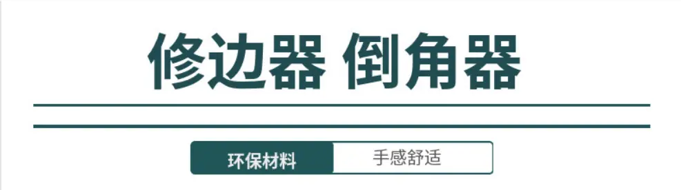 微信图片_20231222172950
