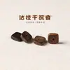 Materiales seleccionados envejecidos con una fragancia melodiosa, Cuentas de madera de agar Dalagan de forma libre, Cuentas espaciadoras, Cuentas sueltas para pulseras y collares de cuentas DIY