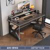Escritorio de computadora Escritorio Dormitorio Hogar Deportes electrónicos Mesa y silla Mesa simple Banco de trabajo Escritorio Escritorio de estudio para estudiantes Escritorio de oficina