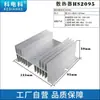 Diodo Anti-Retorno Fotovoltaico MD55A100A1600V Corriente Continua 200A Carga Mutua Fuente de Alimentación Redundancia 300A 12VCC