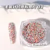 Manicura Nueva de Otoño Polvo de Lana de Aroma Pequeño Polvo Recubierto de Azúcar Polvo Arcoíris Polvo de Azúcar Polvo de Suéter Decoración de Uñas Colorida