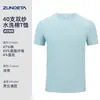 200g Camisetas Personalizadas com Logo Impresso, Uniformes de Classe, Camisetas de Manga Curta para Festa de Team Building com Estampa de Trabalho em Equipe, Camisetas Culturais Promocionais, Gola Redonda