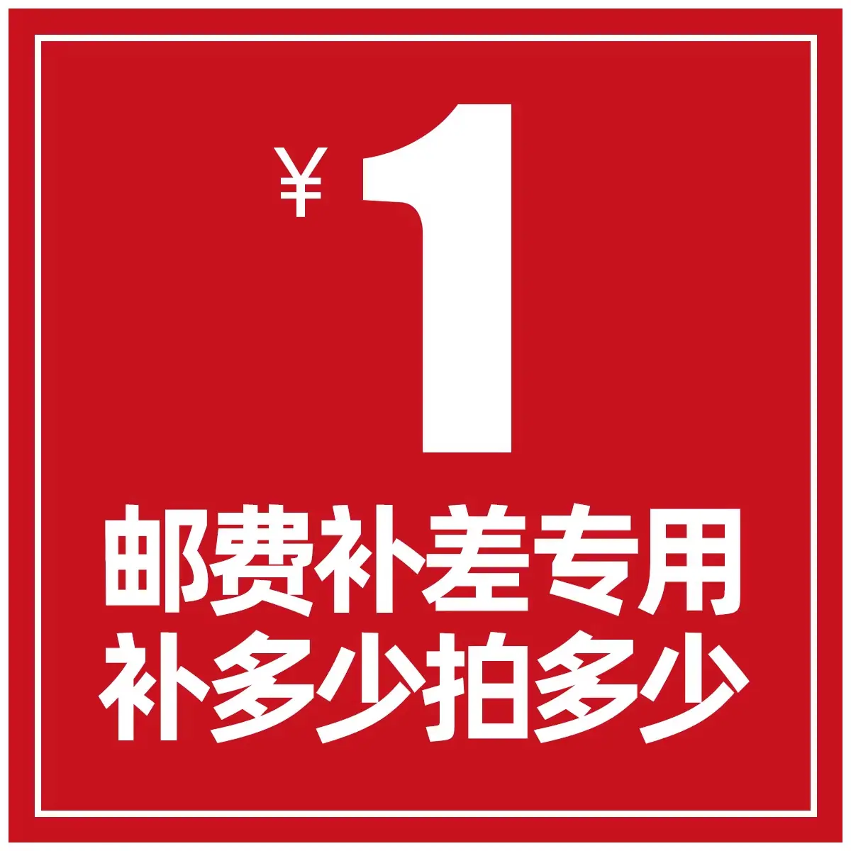 1773188544