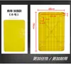 Panel de plástico para coche de fábrica alargado engrosado plataforma rodante camión plataforma de carga camión de empuje panel de remolque pequeño accesorios