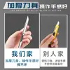 Estilete de Metal para Abrir Pacotes, Pequeno Estilete de Papel de Parede, Mini Apontador, Faca de Escultura, Aço Inoxidável Portátil