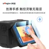 Película Protectora de Vidrio Templado Amagisn Insta360Acepro2 Protector de Pantalla y Lente Accesorios