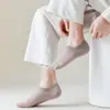 Meias masculinas novas meias de ar condicionado costura sem costura meias masculinas verão malha respirável meias de ar condicionado boca baixa finas meias de barco