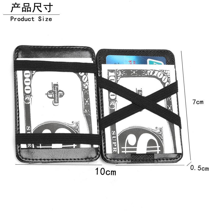 短款荔枝纹.jpg