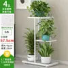 Soporte de Flores de Múltiples Niveles para Sala de Estar, Balcón, Estante de Plantas de Moda, Soporte Sencillo Moderno para Macetas de Suculentas y Plantas Verdes