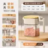 Frasco de Condimentos Separado con Cuchara, Caja de Condimentos Sellada a Prueba de Humedad, Caja de Almacenamiento de Frasco de Sal para el Hogar de Cocina, Frasco de Vidrio para Condimentos