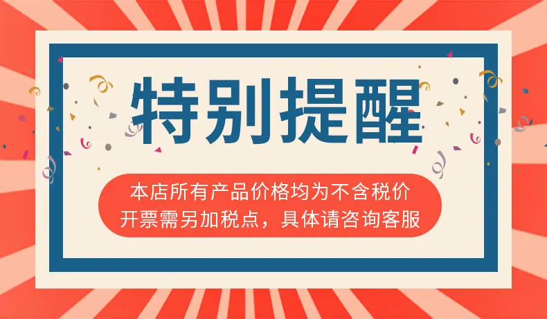 一键复制_20240319100209