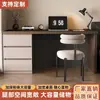 Escritorio de pared con cajones y armario de almacenamiento, un diseño 2 en 1 adecuado para uso doméstico, escritorio de estudio para sala de estar, escritorio de oficina para dormitorio o tocador