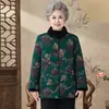Chaqueta de Algodón Estilo Chino para Abuela de Invierno con Forro Polar, Abrigo de Algodón Engrosado para Personas de Mediana Edad y Mayores, Ropa para Mamá, Chaqueta de Algodón con Cuello Alto para Señoras Mayores