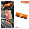 Adecuado para Nissan X-Trail, Sylphy, Qashqai, Kicks, Tiida Cubierta de Manija de Techo de Coche, Manija Interior, Cubierta Protectora de Reposabrazos