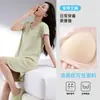 Bata de Noche de Seda Premium Antibacteriana 7A para Mujer, Nuevo Estilo de Verano con Copas en el Pecho, Se Puede Usar Afuera, Ropa de Dormir Fina, Ropa para el Hogar al por Mayor