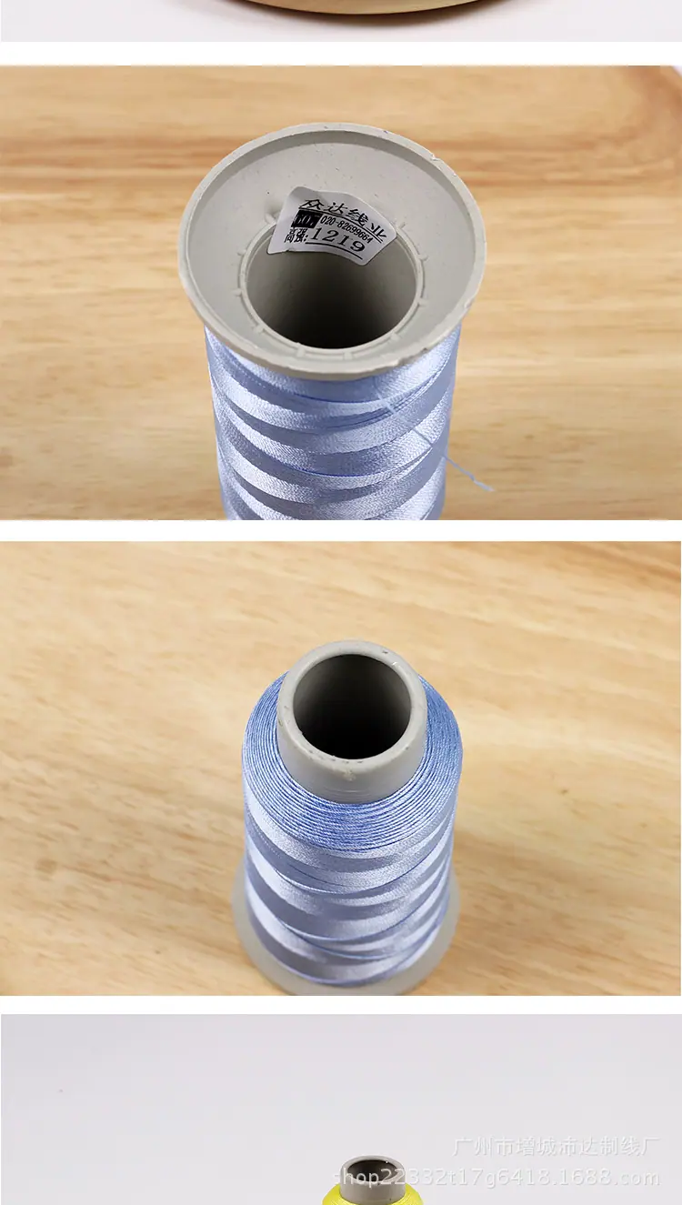 42323232_04