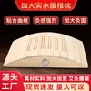 Almohada Lumbar de Madera Maciza Almohada de Moxibustión Espalda Medicina Tradicional China Caja de Moxibustión de Madera Moxibustión Portátil Hogar Caliente Moxibustión Sentado Moxibustión