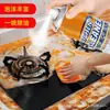 Gama de agentes de limpeza de manchas de óleo pesadas coifa cozinha agente de limpeza em espuma para manchas de óleo desincrustante de manchas de óleo artefato de remoção de manchas de óleo rede para manchas de óleo