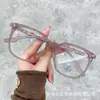 Nuevas Gafas Anti Luz Azul Estilo Coreano de Moda Celebridad de Internet Montura Grande Adelgazante Montura de Gafas Gafas Sin Graduación Se Pueden Montar Lentes Graduadas