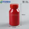 Botella de Suplemento para la Salud de 120cc con Tapa de Corona de Hombro Inclinado, Botella Vacía a Prueba de Luz para Medicamentos, Botella de Muestra de Cordyceps para Cápsulas de 150ml
