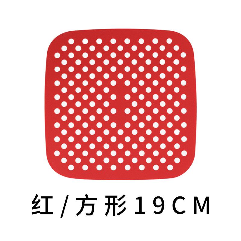 红色方形19CM