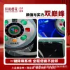Máquina de Mahjong Totalmente Automática Xuanhe Sakura Modelo Novo 2026 Ultra Silenciosa de Porta Reta com 144 Peças, Especial para Jiangsu, Zhejiang e Xangai