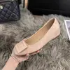 Zapatos Planos de Punta Cuadrada para Mujer Chuyuji, Color Nude, Poco Profundos, sin Cierre, con Tacón Oculto para Mujeres Bajitas, Nuevos Zapatos Planos para el Trabajo Primavera/Verano 2026