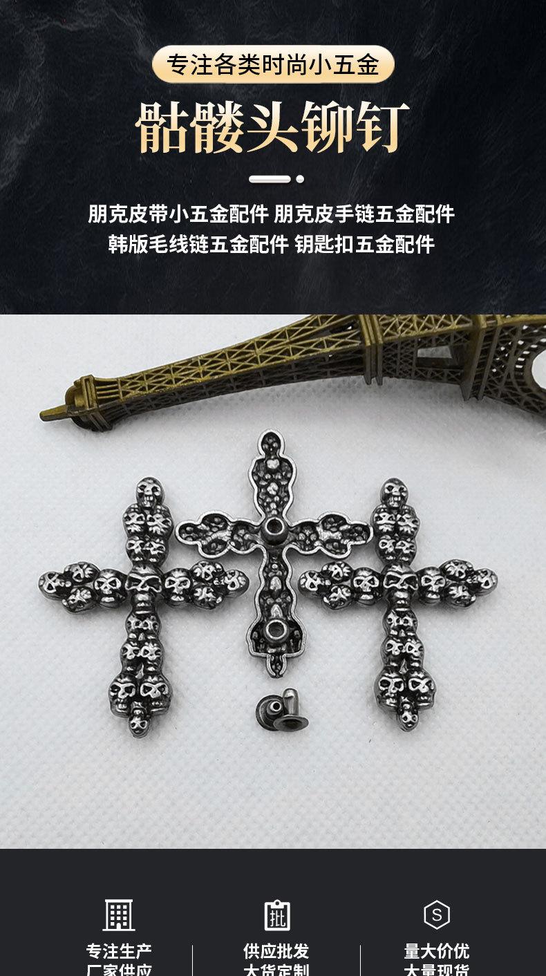 F1022详情页_01.jpg