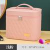 Procesamiento Personalizado Patrón Diamante Bolsa Cosmética Portátil Cuero PU Impermeable Gran Capacidad Almacenamiento en Capas Bolsa Cuadrada Pequeña con Espejo