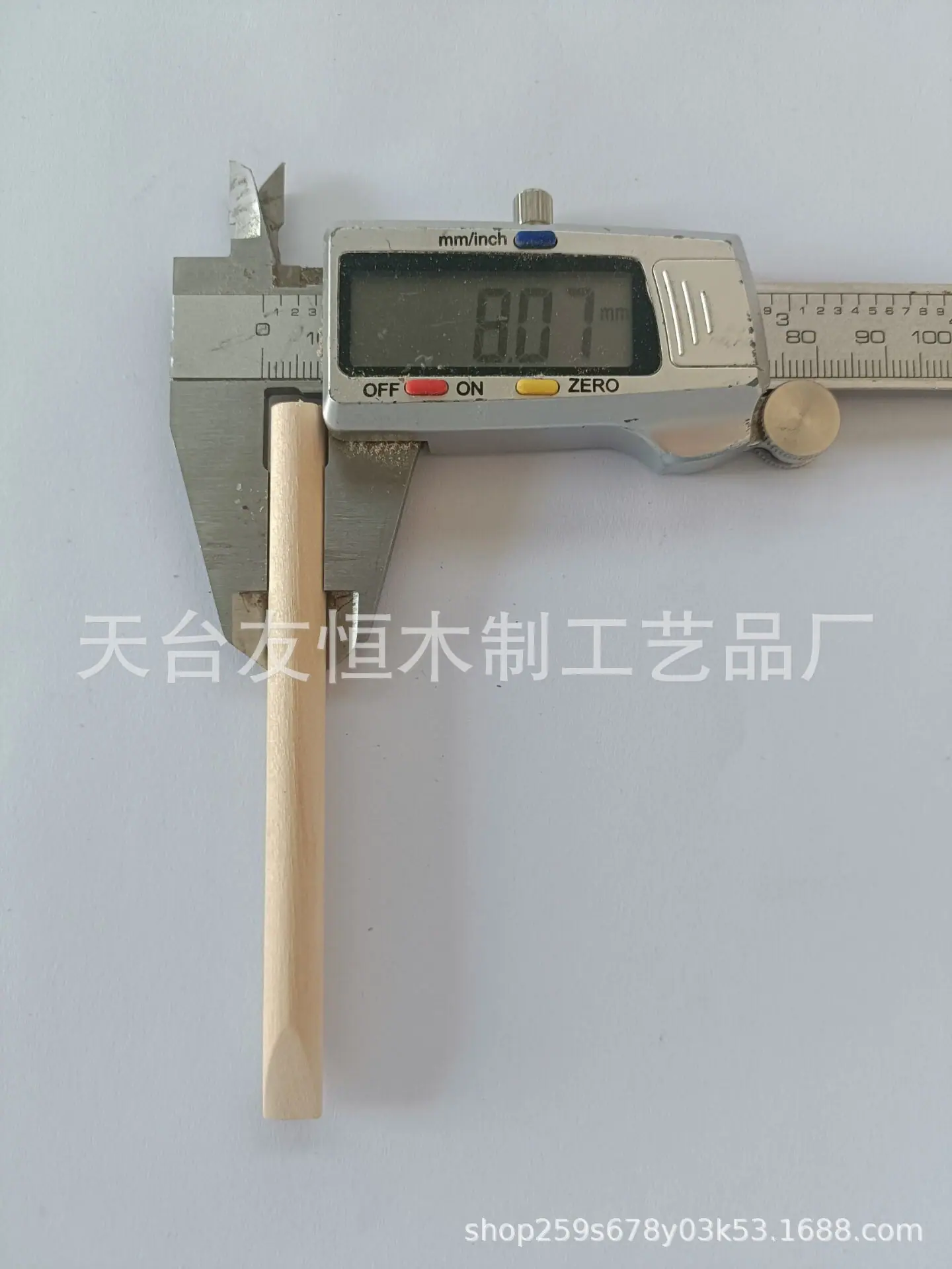 38071C0771ADB21026C52FB76D81F5