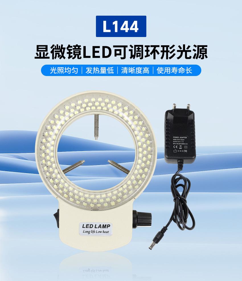 详-23 (7).jpg