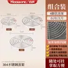 Estante para Cocinar al Vapor de Acero Inoxidable 304 Soporte para Mantou y Verduras Olla a Presión Doméstica Estante para Vaporera Rejilla para Cocinar al Vapor Estante de Cesta para Cocinar al Vapor Separado Estofado en Agua